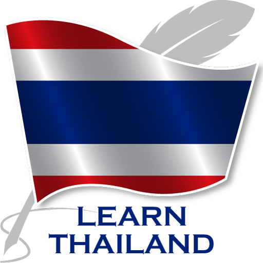 Learn Thailand Offline For Go  Icon