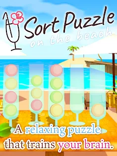Sort puzzle on the beach - Screenshot 4
