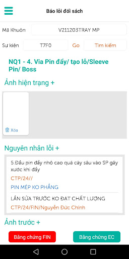 Ezmax Sản Xuất Screen 2