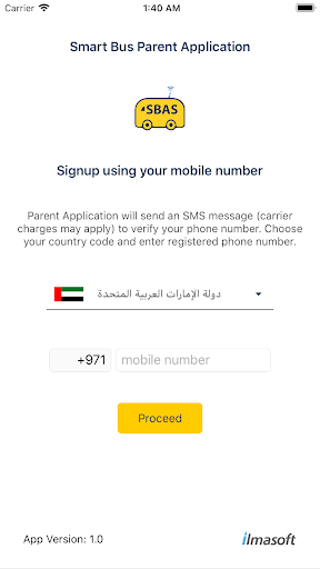 Android application SBAS Parent App screenshort