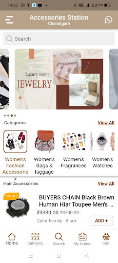 Accessories Station Screen 2