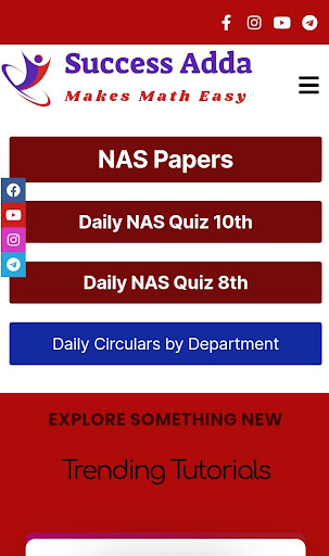 ตัวอย่างแอป