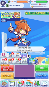 ◯◯◯様 リクエスト 5点 まとめ商品