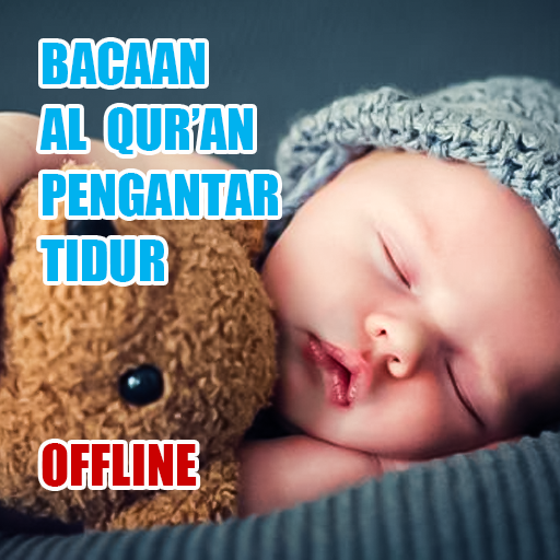Murottal Al Quran Offline - P logo