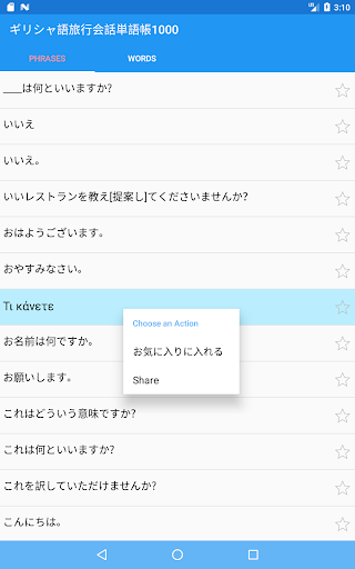 Play Lh Googleusercontent Com Ky4ptoe0hsgk3um56