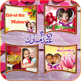 Stylish Eid Photo Cards icon