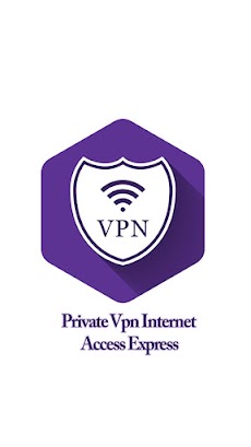 プライベートVPNインターネットアクセスエクスプレスのおすすめ画像1
