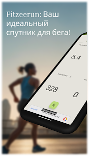 Unknown app Screenshot