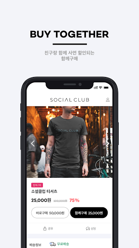 Social Club APK for Android Download