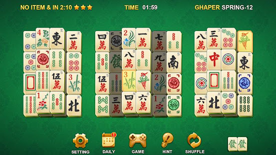 Mahjong 1.2.5 Screenshots 16