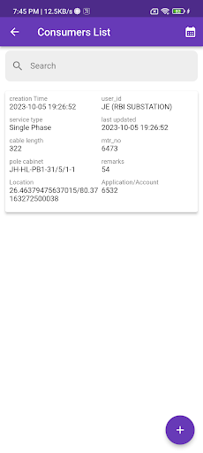 KESCo GIS Change Management Screen 2