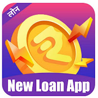 New Loan App - Quick Online Instant Cash Loan App