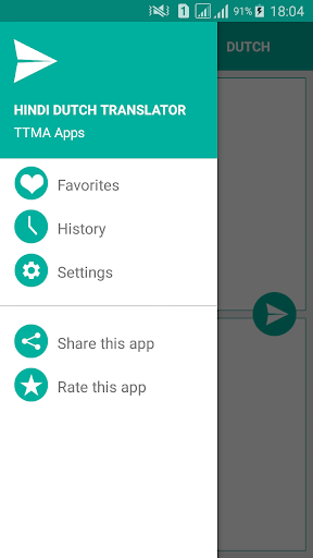 Hindi Dutch Translator Screen 3