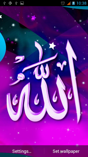 Islamic Live Wallpaper
