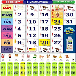 Icon image calendar malaysia kuda 2023