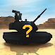 Guess the War Vehicle? WT Quiz - Androidアプリ