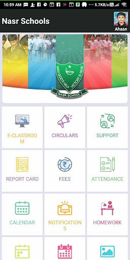 NASR Schools Screen 2