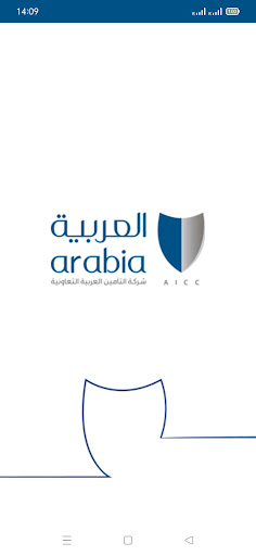 Android application AICC Authenticator screenshort