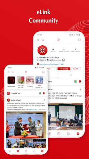 Android application eLink screenshort