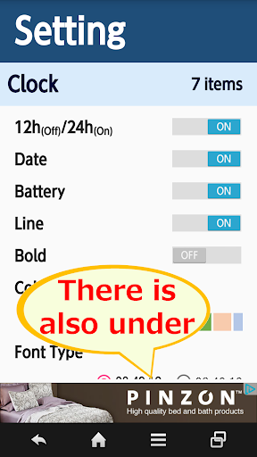 Simple Digital Table Clock