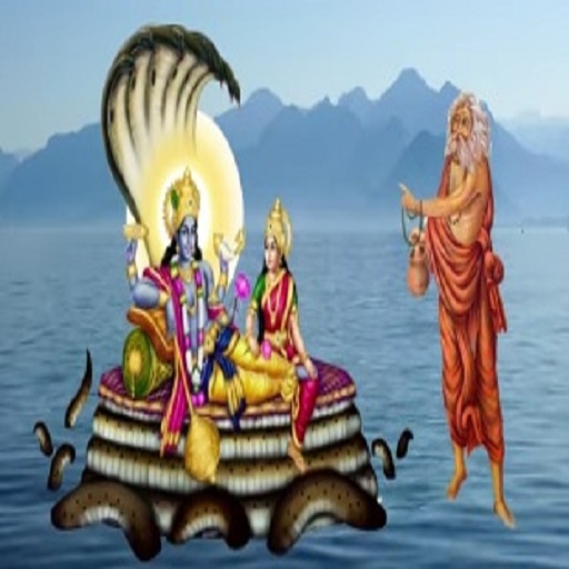 पौराणिक कथाए logo