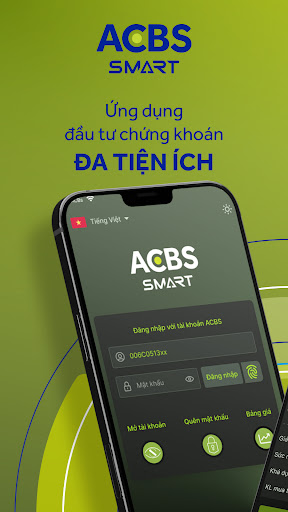 Android application ACBS SMART screenshort