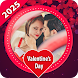 Valentines Day Wishes 2025