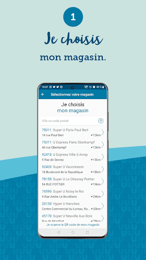 Android application U Scanning screenshort
