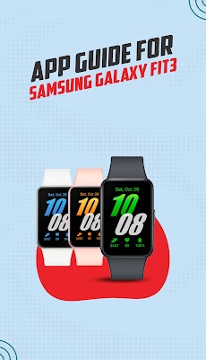 Samsung Galaxy Fit3 App Guideのおすすめ画像4