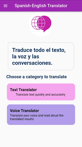 Android application Spanish - English Translator screenshort