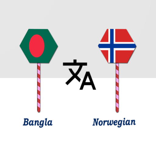 Bangla To Norwegian Translator logo