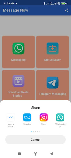 Message Now Screen 3