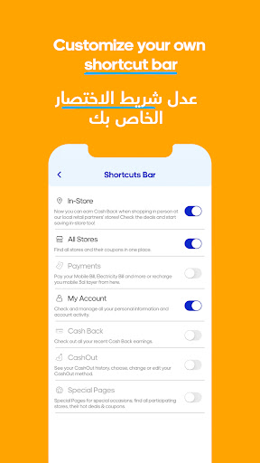 WaffarX: Cash Back shopping screenshot 8