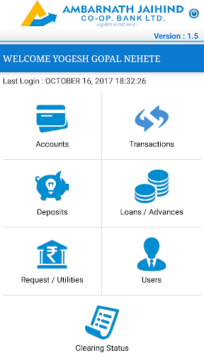 AMBAR APP Screen 3