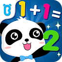 Little Panda Math Genius - Education Game For Kids