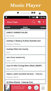 Music Player 1.8 APK screenshots 3