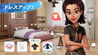 Game screenshot ホームデザイン：ステイケーション変身 mod apk