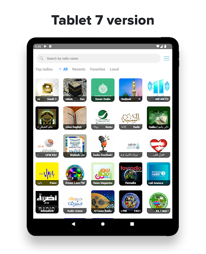 Saudi Arabia Radio Online FM screenshot 7