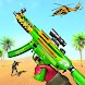 FPS Robot Shooting Strike - Androidアプリ