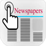 OnlineNewspapers icon