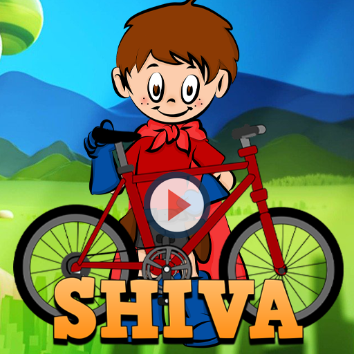 Shiva Cartoon Video Download on Windows
