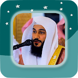 Abdul Rahman Jamal Aloosi - Full Offline Quran MP3 icon