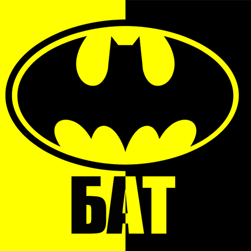 Такси БАТ logo