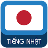 Hoc tieng Nhat - Japanese icon
