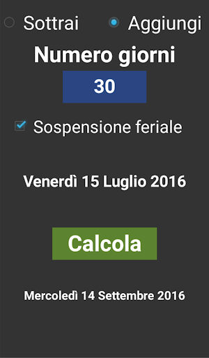 Android application SedLex screenshort