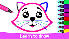Kids Drawing & Coloring Gamesのおすすめ画像1