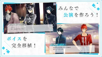 Game screenshot ジャックジャンヌ hack