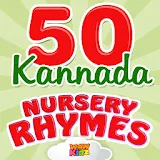 50 Top Kannada Rhymes icon