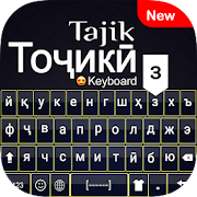 Tajik Keyboard : Tajik Language Typing Keyboard