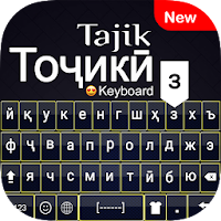 Tajik Keyboard : Tajik Languag